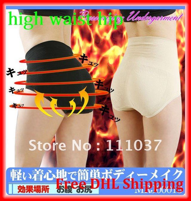 Free Shipping High Waist Hip Up Shorts,women 's control panties 200pcs/lot