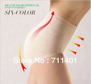 Free shipping High waist slimming mumuain underpant Briefs to shape your body Bottoms Up women underwear tight abdomen