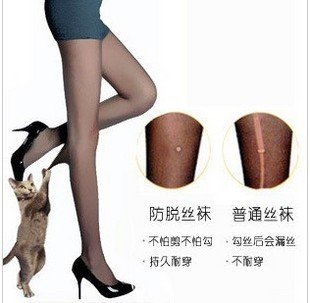 Free shipping hot 4 colors sexy tight pantyhose sheer silk stocking