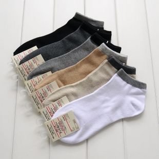 free shipping hot sale high quality 10pcs/lot weekly socks ladies' / men's socks men/women solid cotton socks factory price