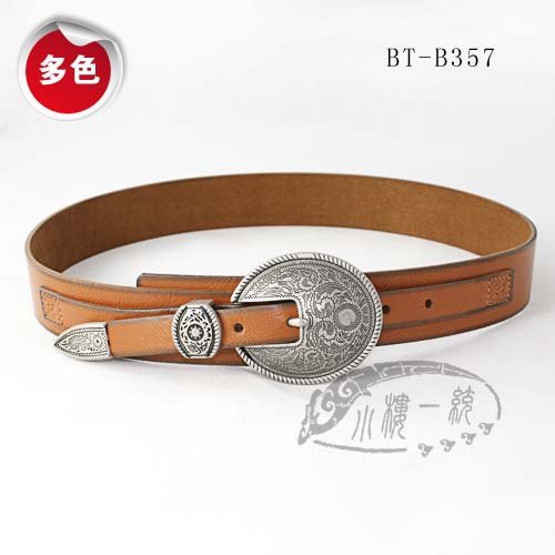 Free shipping Hot-sale Women Exquisitely Engraved Antique Buckle Set Faux Leather 1.5" Belt  rBT-B397r ladies' fashion belts