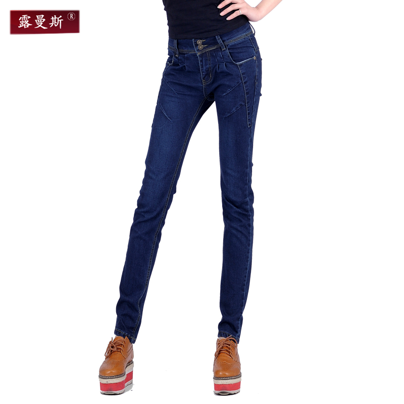 Free Shipping Hot-selling fashion 2013 spring and summer slim butt-lifting denim pants female loose pants