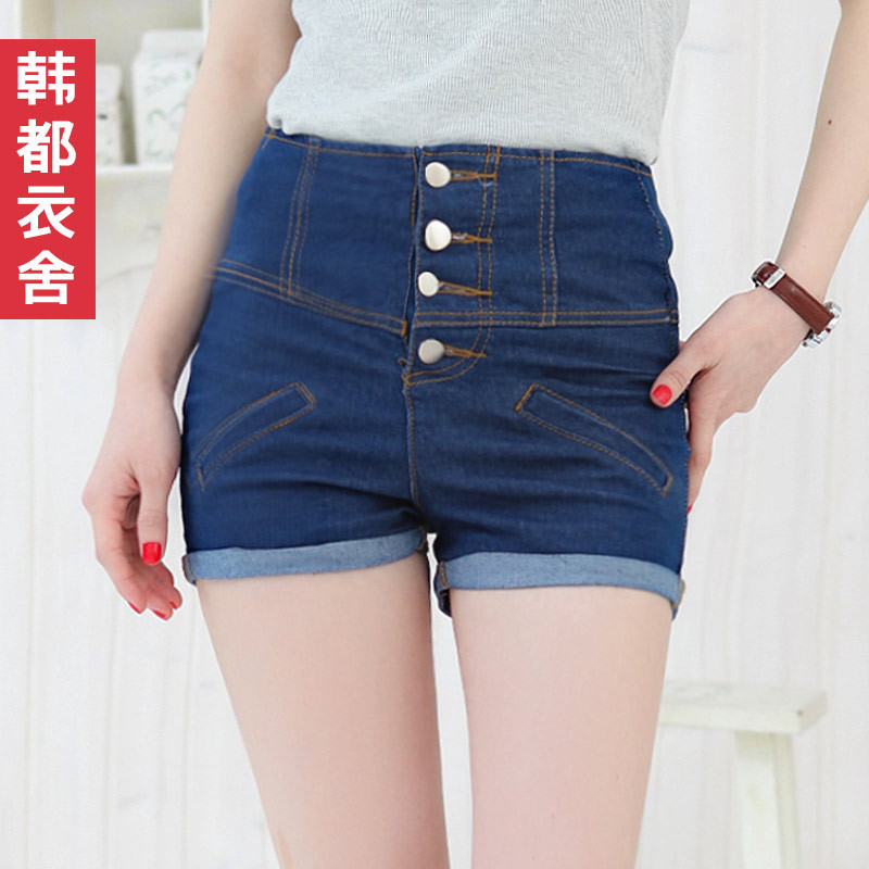 Free shipping HSTYLE 2012 summer women's high waist denim shorts mm2023