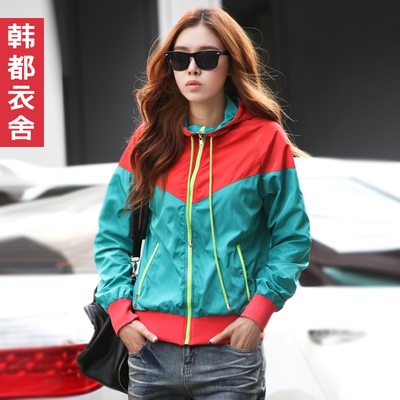 Free Shipping HSTYLE 2013 spring women's color block decoration with a hood zipper sweatshirt hx1407 LDX