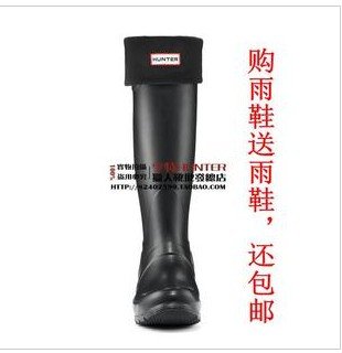 free shipping,hunter rain boots socks ankle sock short,drop shipping