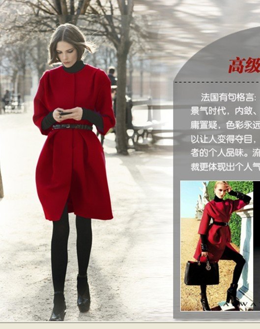 Free shipping In 2012 the new autumn and winter fashion new Gong Tingfeng boutique Shun wool coat