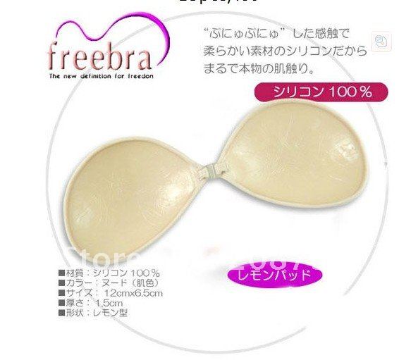 Free shipping Invisible bra fabric color silicone bra magic Chest pad nude bra wholesale adhesive silicone bra 15pcs/lot