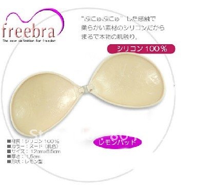 Free shipping Invisible bra fabric color silicone  magic Chest pad nude  wholesale adhesive silicone