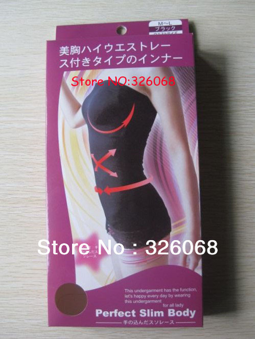 Free shipping Japanese original sculpture body fat burning breast wrapped in winter,