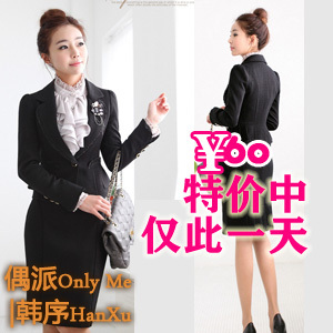 Free shipping Julia2012 white collar ol fashion slim set formal suit work wear skirt female