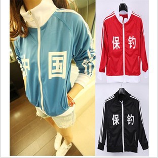 Free Shipping  k4 z color block decoration zipper outerwear sports outerwear dress wholesale