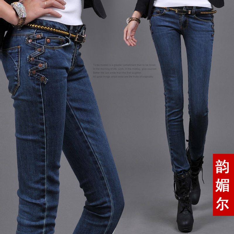 Free Shipping Korean Style Fashion Middle Waist Button Side Embellished Slim Women's Jeans Denim Pencil Pants