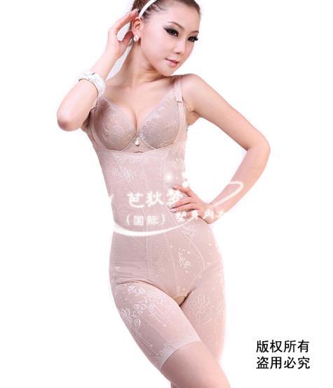 Free Shipping L202 silk protein bodysuit open file beauty care clothing shaper slimming clothes four seasons