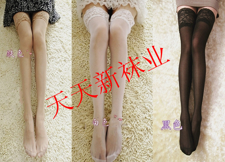 Free Shipping Lace Decoration Silica Gel Core-spun Yarn Stockings&Sexy Stockings