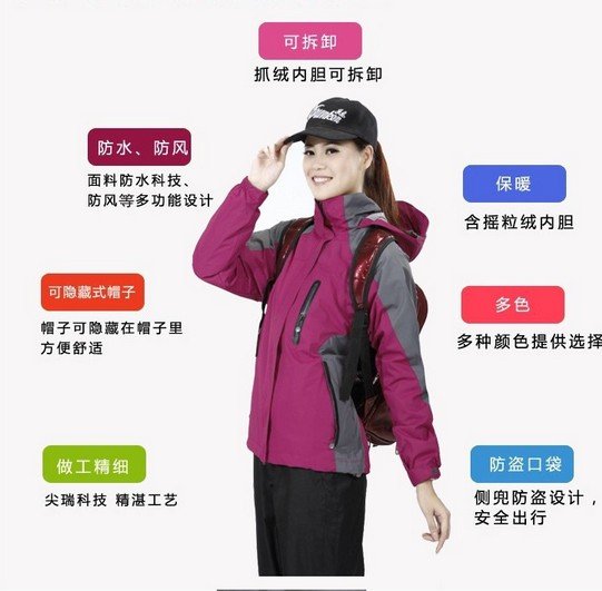 Free shipping, lady Outdoor Jacket,The liner removable two sets ski DengShanFu