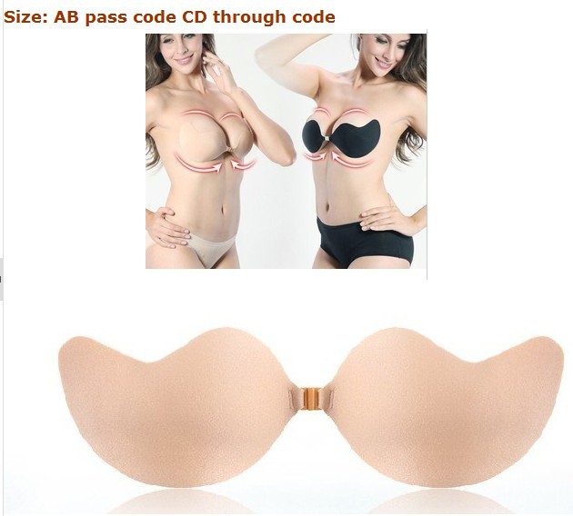 Free shipping, lady pad type S invisible bra, new design, hot sales, factory direct sales shop