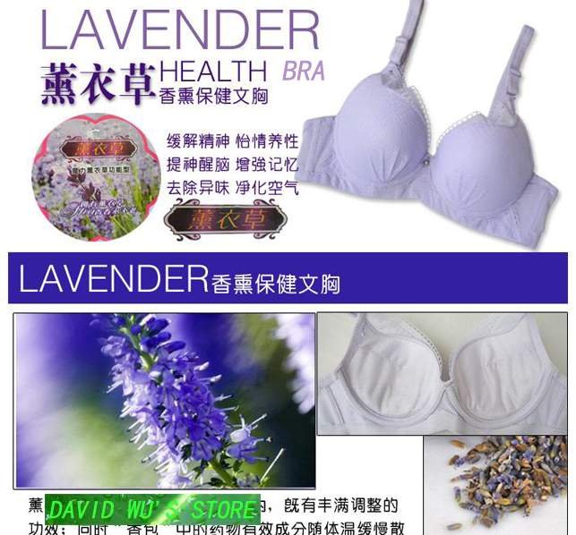 Free shipping, lady's Lavender Aroma care bras, A/B cup,wholesale 2pcs/lot