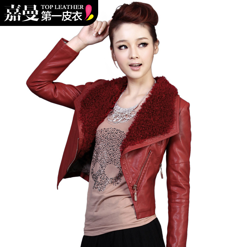 Free Shipping Leather clothing 2013 spring outerwear fur collar short slim design PU women's leather wadded jacket 1325