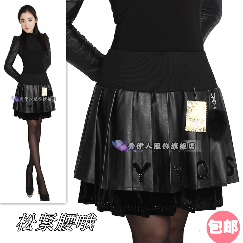 free shipping Leather skirt bust skirt water washed leather PU short skirt female 2012 autumn and winter step skirt slim hip