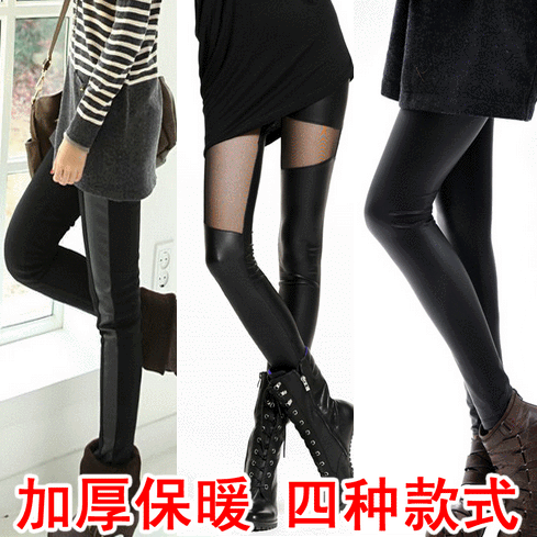 free shipping Legging gauze patchwork ankle length trousers skinny pants thickening thermal slim leather pants