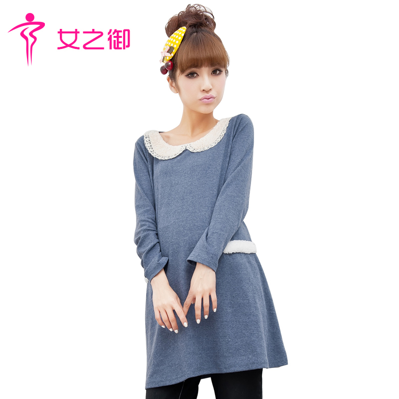 Free shipping Long-sleeve maternity clothing autumn maternity dress gentlewomen peter pan collar one-piece dress 60366