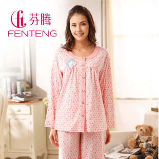 Free Shipping Long-sleeve sleepwear female autumn thickening 100% cotton knitted lounge 8464 Sleep & Lounge