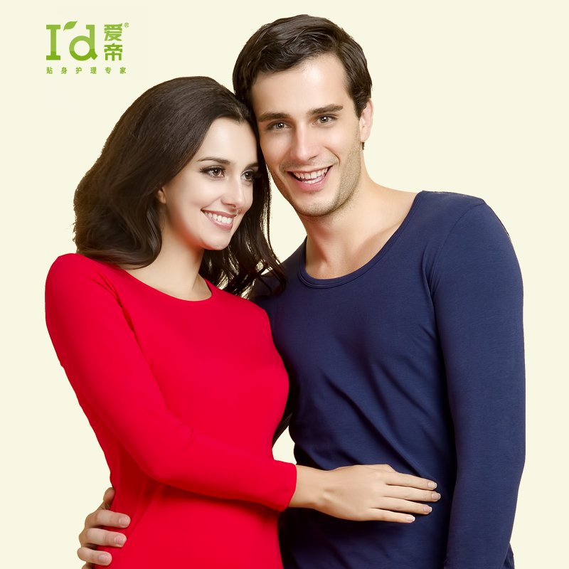 Free shipping!LOVERS Thin thermal underwear clothing more colour