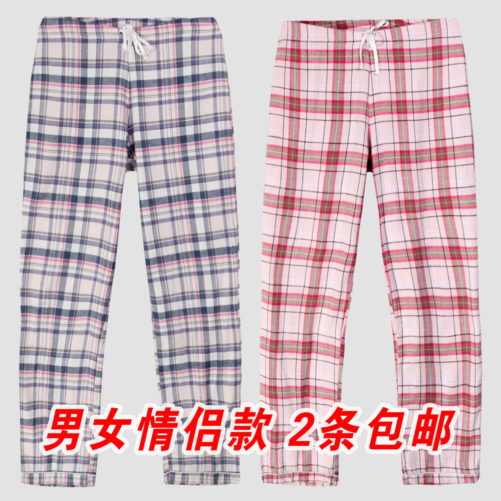 free shipping Male women's lovers spring and autumn flannelet cotton velvet trousers pajama pants lounge plaid plus size hot