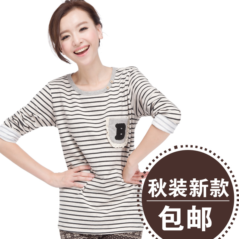 free shipping Maternity autumn top fashion outerwear plus size maternity t-shirt maternity basic