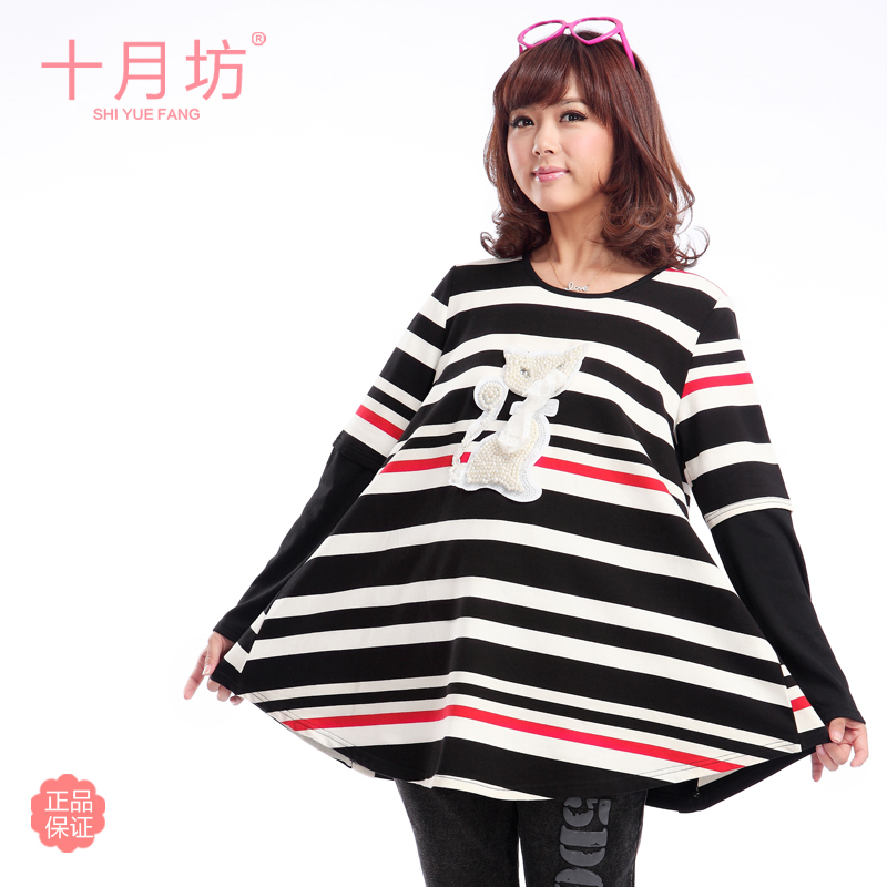 free shipping Maternity clothing autumn and winter fashion 100% cotton maternity top stripe long-sleeve loose maternity t