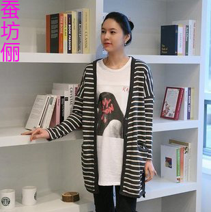 Free Shipping Maternity clothing autumn top maternity cardigan black and white stripe fashion autumn maternity 2 1b