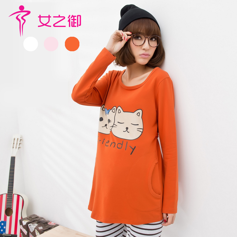 Free shipping Maternity clothing maternity autumn top fashion kitten maternity t-shirt maternity long-sleeve T-shirt 12658