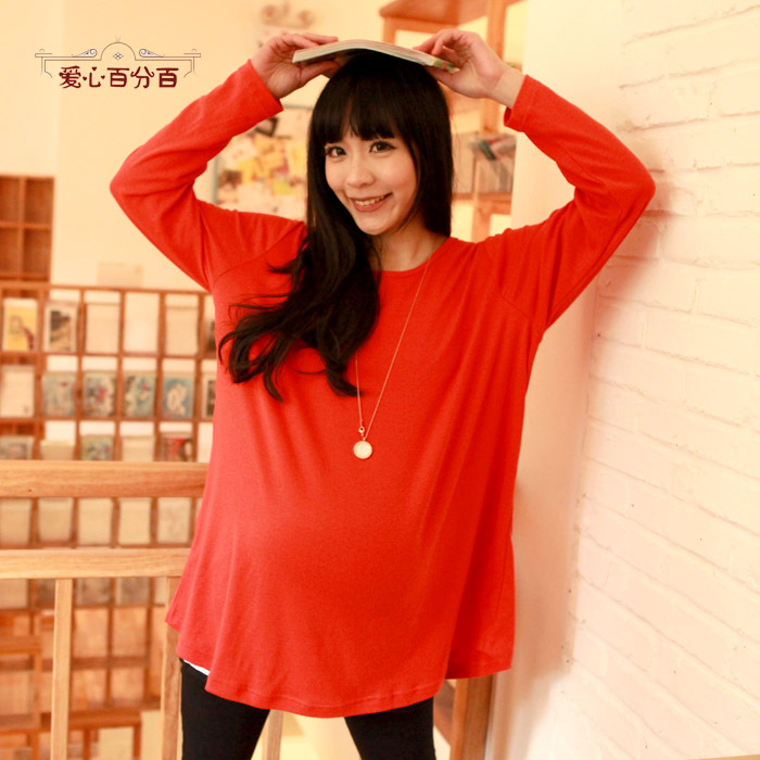 Free shipping Maternity clothing maternity basic shirt basic 3 fashion expansion bottom all-match lw041