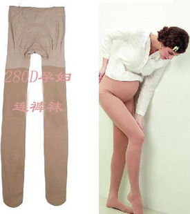 Free shipping Maternity clothing maternity stockings maternity pantyhose socks stockings