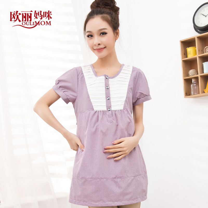 Free shipping Maternity clothing summer fashion stripe nursing loading short-sleeve maternity nursing clothes