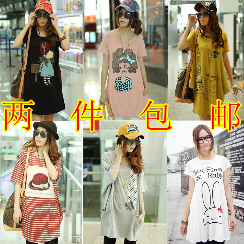 free shipping Maternity clothing summer loose plus size maternity t-shirt maternity top fashion long t-shirt 2013