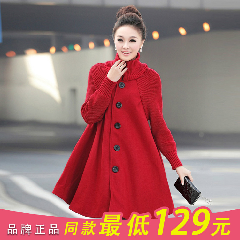 free shipping Maternity clothing winter fashion maternity outerwear autumn and winter maternity overcoat maternity wadded jacket