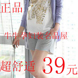 Free shipping Maternity pants summer cotton 100% 2012 maternity shorts belly pants maternity shorts