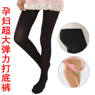 free shipping Maternity pantyhose spring and autumn legging plus size maternity stockings socks maternity thin socks