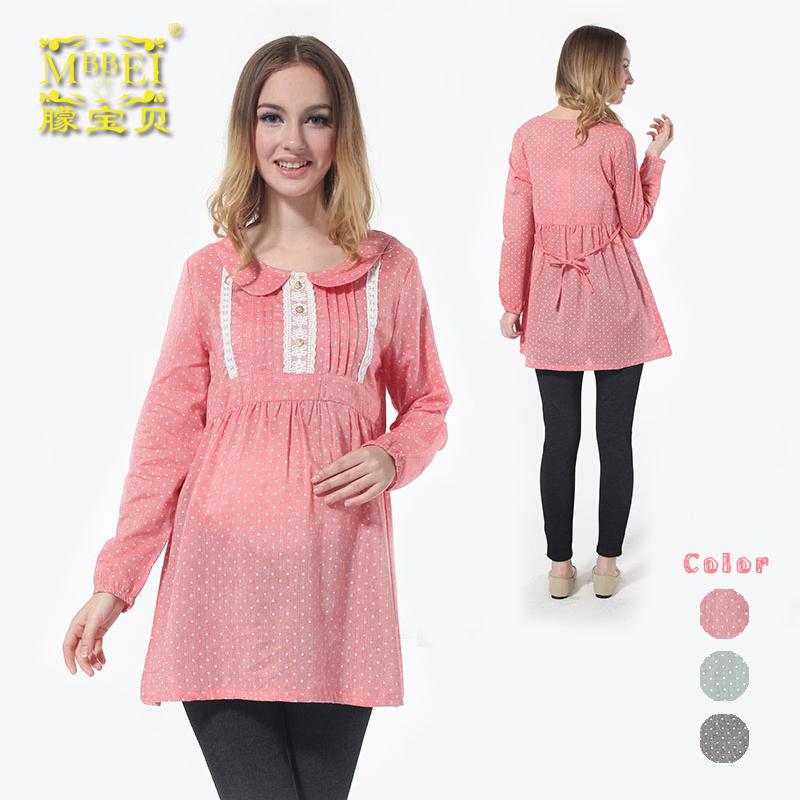 Free Shipping Maternity spring women's maternity clothing top fashion maternity clothing top 1517