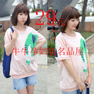 Free shipping Maternity t-shirt circleof water spray maternity t shirt cotton t-shirt maternity top 29