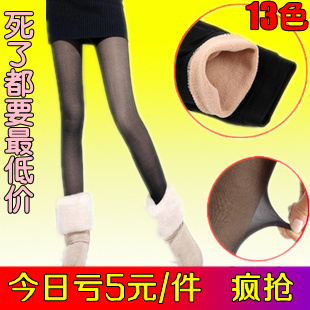 Free Shipping Meat thickening legging autumn and winter female thermal step plus velvet rompers stockings socks Happy Christmas