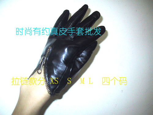 Free shipping Metal , zipper small perfect suede leather gloves 12