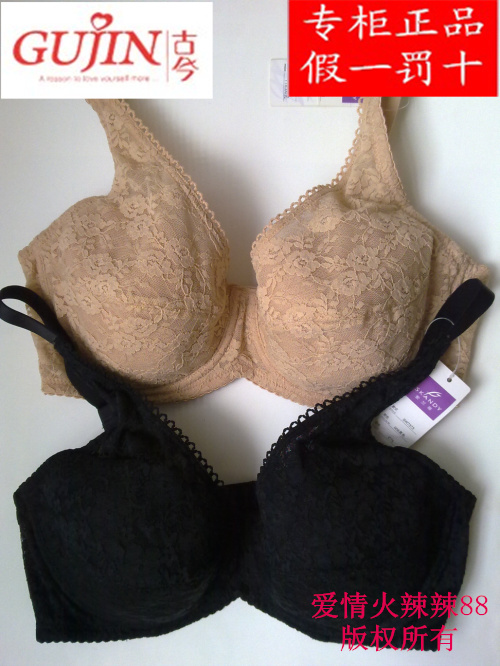 Free shipping Middot . bra sw7373 thin large cup