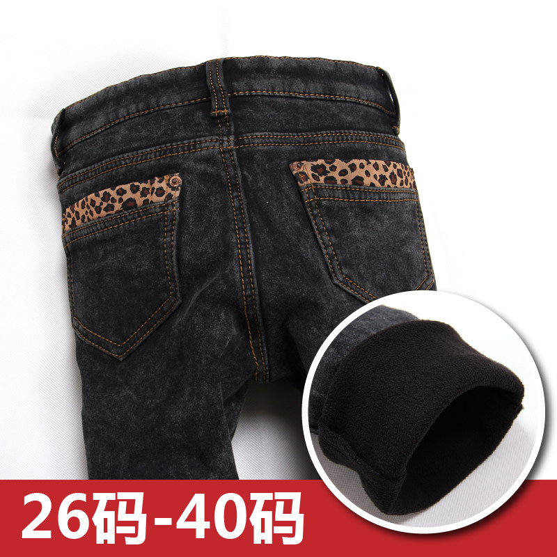 free shipping Mm plus velvet thickening plus size elastic leopard print black denim pencil pants skinny pants female trousers