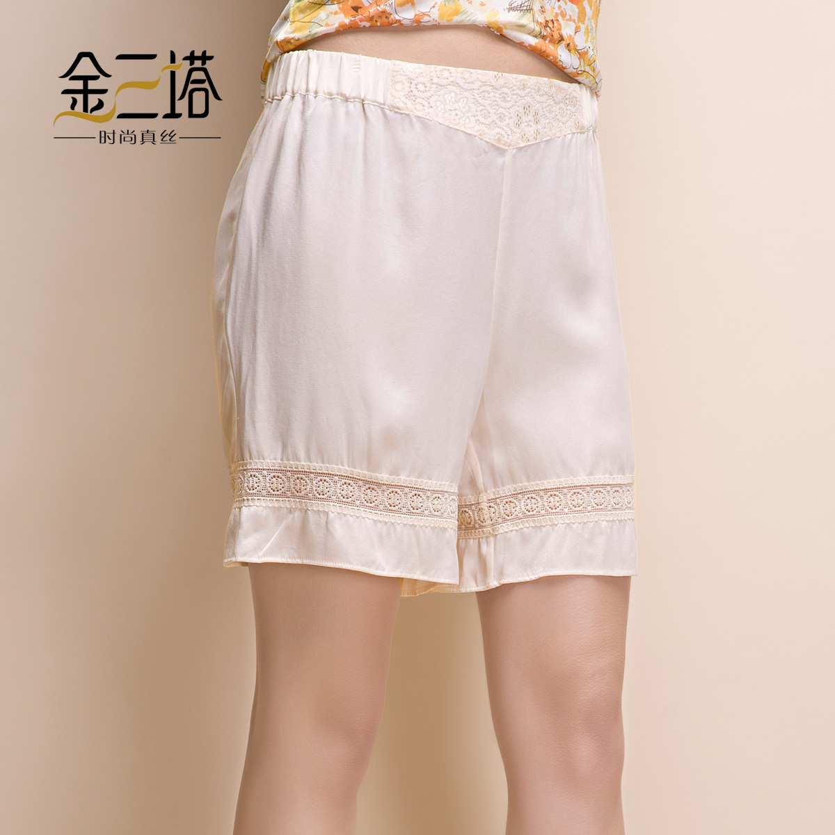 free shipping Mulberry silk shorts sexy lace at home pants silk small shorts ysw2b902