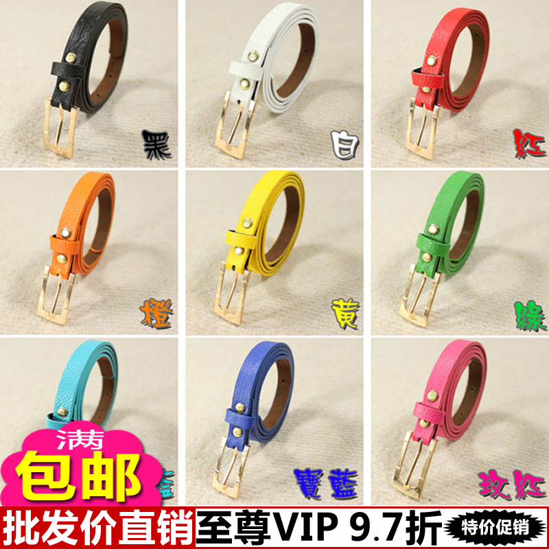 Free shipping   multicolor dress fashion leather belt