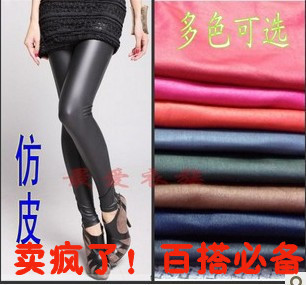 Free Shipping  multicolour matt faux leather legging high-elastic fashion all-match chromophous