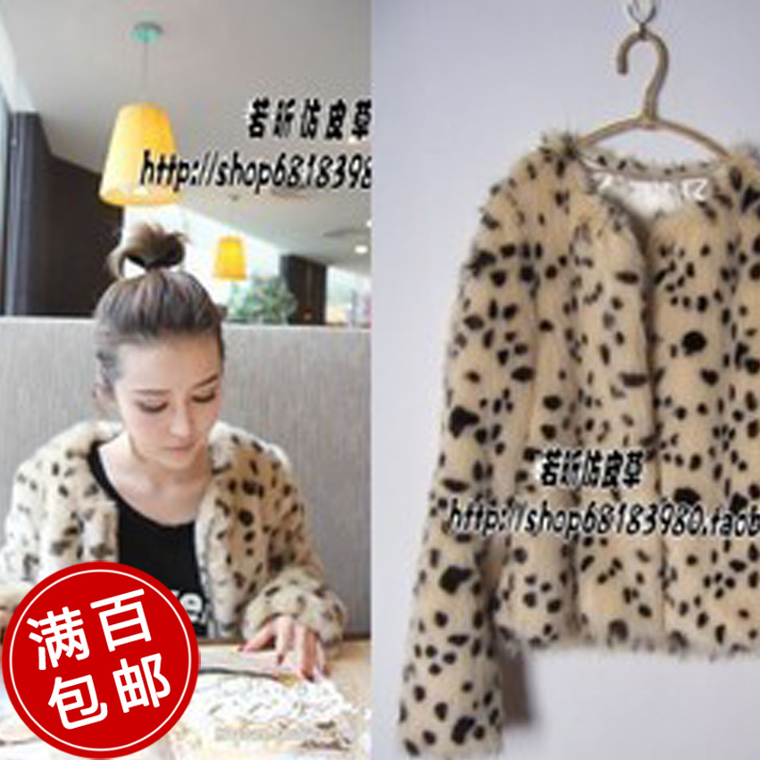 Free Shipping Mushroom winter women's short jacket thick new arrival honey clothing clothes Wholesale