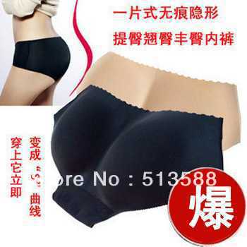 Free shipping N2051 fake ass upscale underwear thickened care buttocks Ms. underwear holiday gift